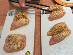 -元气寿司(金光华店)