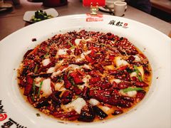 -麻都·成都菜(人民广场店)