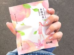 -苏小糖(鼓浪屿三丘田花园店)