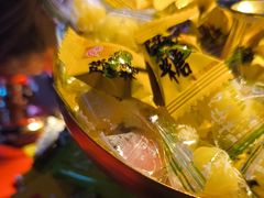 -索拉古贝(义乌北苑店)