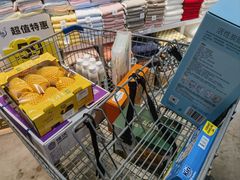 -山姆会员商店(杨桥西路店)