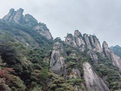 -三清山风景名胜区