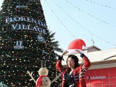 -佛罗伦萨小镇广佛名品奥特莱斯(疏港路店)