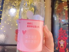 -火炉旺烤肉啤酒屋(沈北创始店)