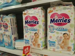 -华润万家(临城店)