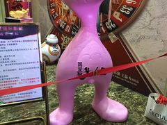 -武汉华夏国际影城(鲁广店)