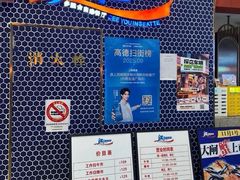 -遇上西雅图多融合海鲜自助餐厅(中房金谊广场店)