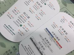 -1点点(龙湖金楠天街店)