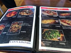 菜单-米屋石锅拌饭(师大店)