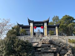 -缥缈峰景区