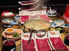 -左庭右院鲜牛肉火锅(新梅广场店)