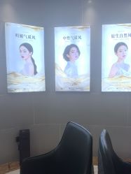 -长沙雅美医疗美容医院