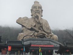 -句容茅山景区