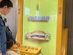 -麦当劳(仙林亚东城得来速店)