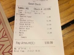 -克比叔叔印度餐厅Kebabs on the Grille(永康路分店)