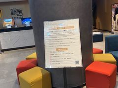 -家舍沐浴生活馆