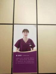 -爱帝宫通乳中心(福田总院)