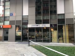 -汪爹爹武汉牛三鲜(朝外大街店)