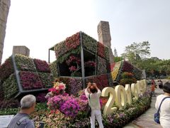 -广州雕塑公园