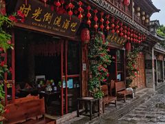 -大理古城