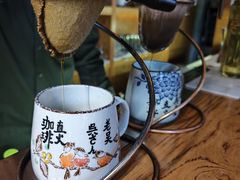 -老吴咖啡( 国贸商住大厦店)