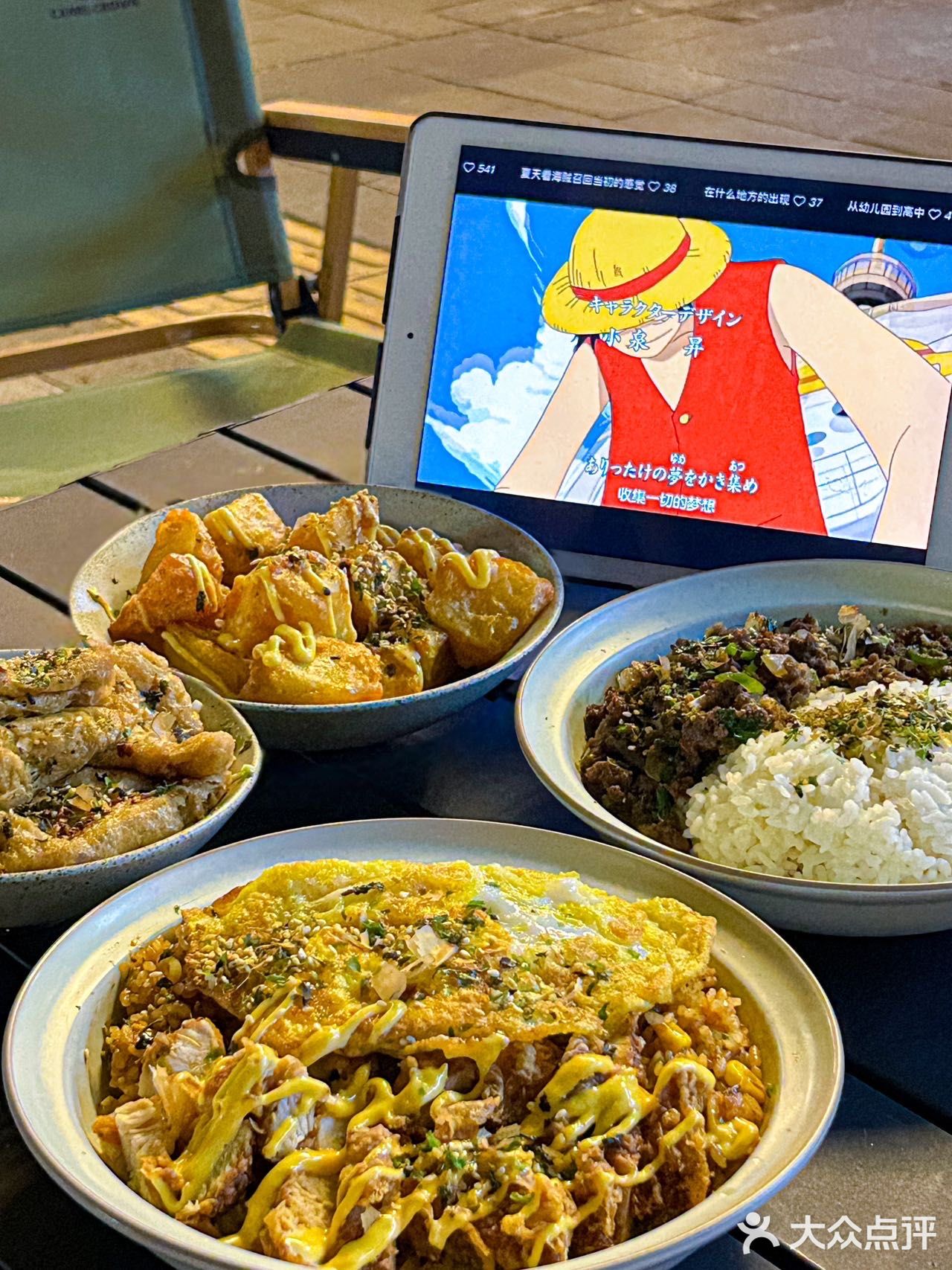 不得不说！还得是西安人会享受啊…