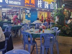-桂园白粥·潮汕老味道