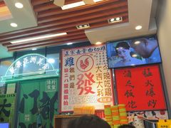 -绿柠食堂(北外滩店)