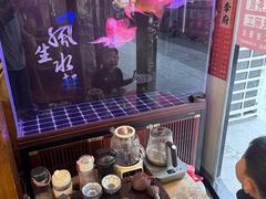 -荣记潮汕牛肉火锅(仙鹤街店)