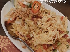 -simply thai天泰(长泰广场店)