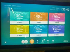 -快乐街区(成都龙湖北城天街店)