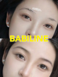 -babiline芭比莱恩半永久纹眉纹唇发际线