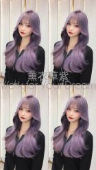 -艺时·漂发·染发·蛋白护理店