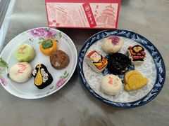-北京稻香村(零号店)