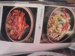 -三俞竹苑(卓展店)