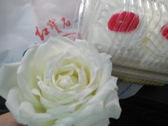 -红宝石·鲜奶小方(曲阳店)
