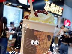 -茶颜悦色(岳麓山顶店)