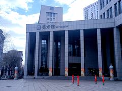 -哈尔滨师范大学(江南校区)