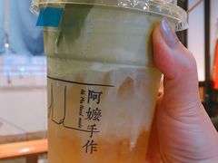 -阿嬷手作(南宁百盛印象城店)