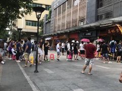 -荔林食店(西华路店)