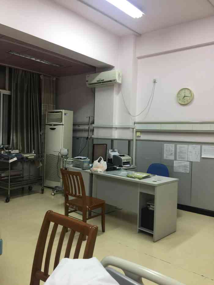 上海仁和医院图片