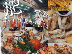 -凤城康记饭店
