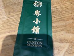 -粤小馆·宵夜(朝阳门南小街店)