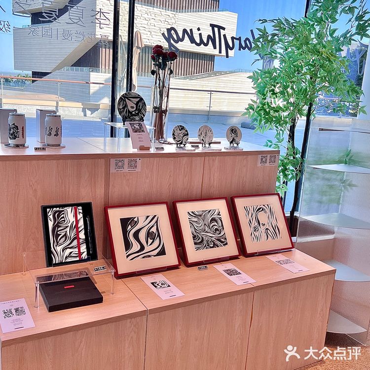 珠海！0元看夏花烂漫水墨画艺术展咖啡馆