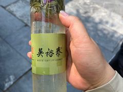 -吴裕泰茶庄(前门大街店)