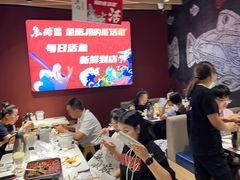 -鱼酷活鱼烤鱼(北美店)
