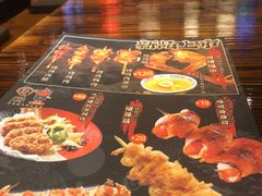 -鸟鹏烧鸟居酒屋(熙龙湾店)