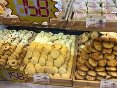 -秋林食品(秋林公司店)