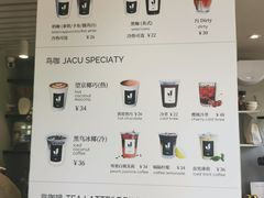 -卖呆儿咖啡(望京店)