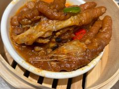 -添好运(武商MALL店)